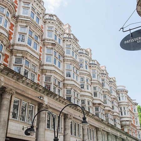 4Vh Virginia House, 31 Bloomsbury Way By City Living Лондон Екстериор снимка